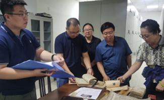文物鉴定与资料部派员赴兴安盟开展馆藏文物定级评估工作
