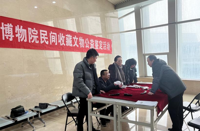 内蒙古博物院圆满完成2024年首场公益鉴定活动