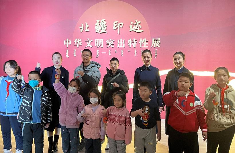 从北疆文化看中华文明 《北疆印迹——中华文明突出特性展》圆满收官