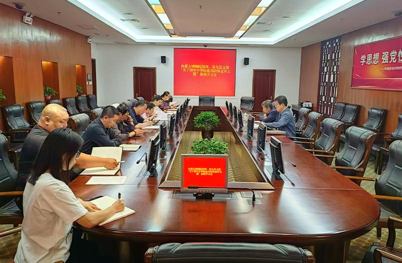 自治区文旅厅党组成员、自治区文物局局长到内蒙古博物院开展巡听旁听工作