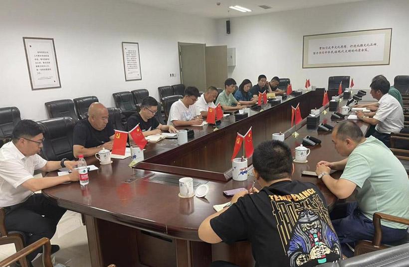 内蒙古博物院召开暑期安全生产阶段推进会