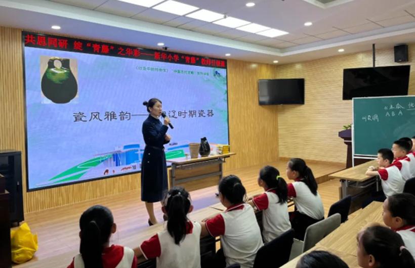 行走中的博物馆（2024第38-42期）“中国古代文明”系列课程第十讲“瓷风雅韵”回顾