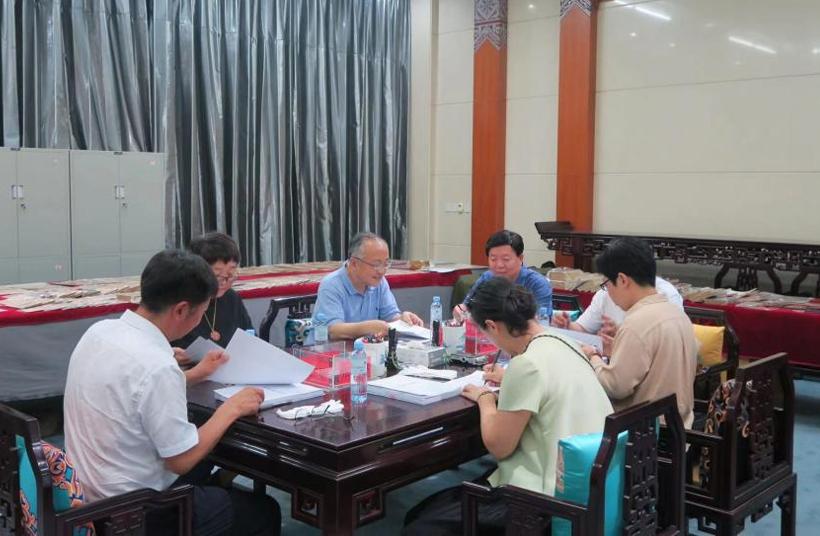 内蒙古博物院召开2024年度近现代藏品征集专家终鉴会