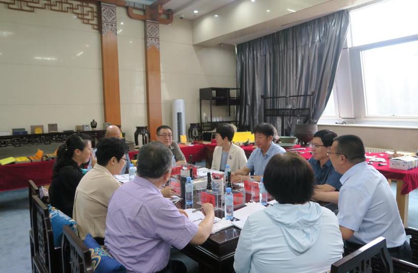 内蒙古博物院召开2024年度历史文物征集专家复鉴会