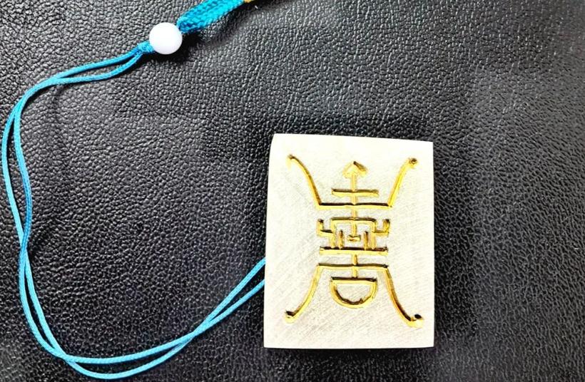 我们的节日（2024第20期）丨时光不老，岁岁重阳！来一场“博物馆里话重阳”文化游
