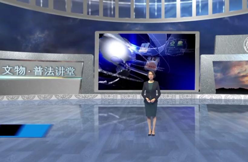 文物保护普法宣传月 |  “文物”与“文物保护”