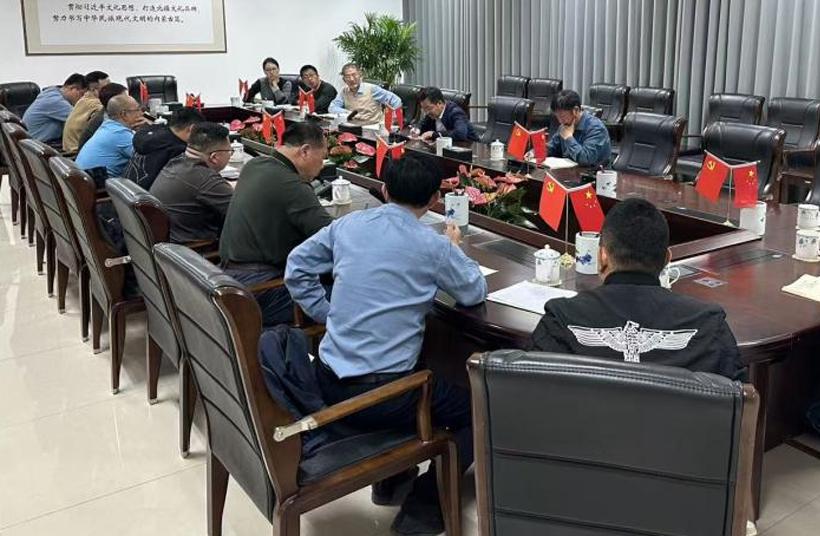 内蒙古博物院召开消防维修改造项目动员部署会议