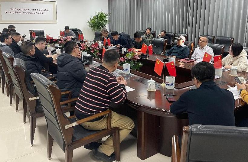内蒙古博物院召开2025年春节前安全隐患排查情况汇报会暨值班人员岗前培训会