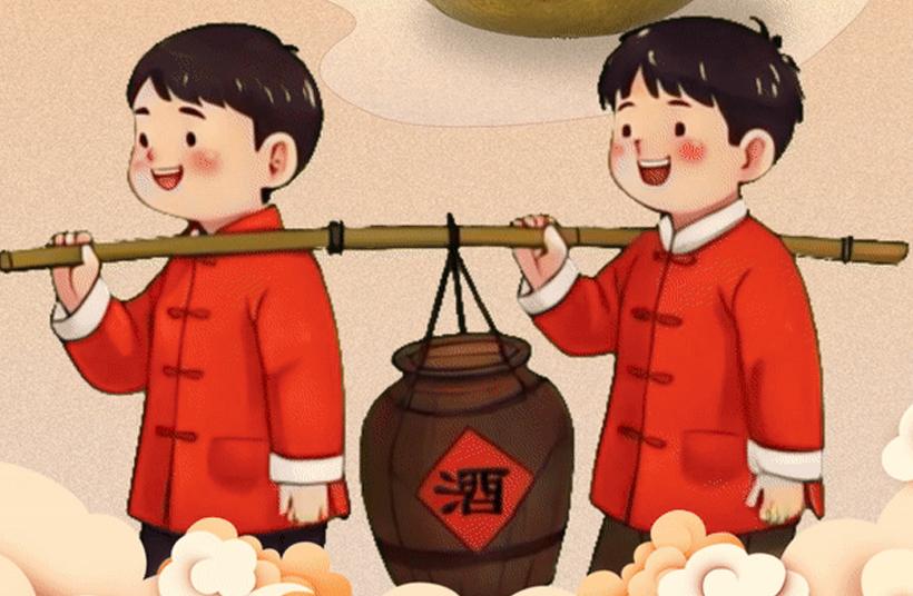 【春节倒计时】今日·除夕