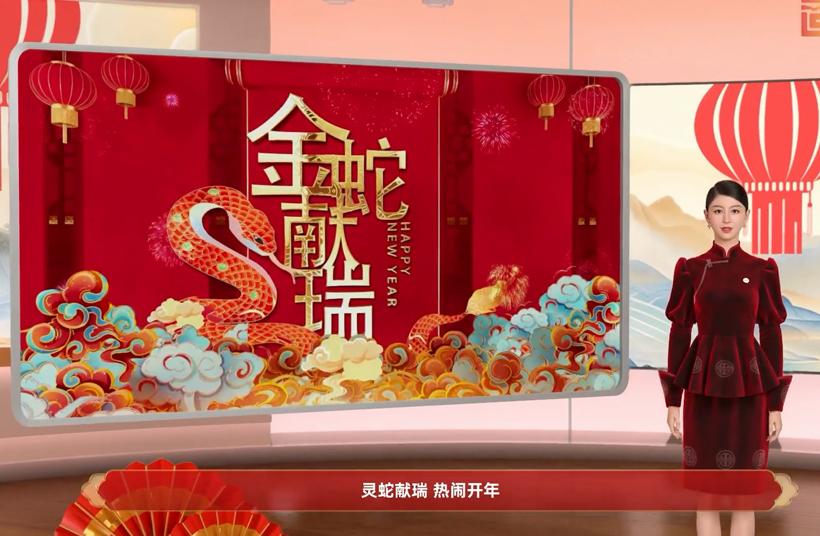 内蒙古自治区14家博物馆跨越东西2400公里给您组团拜年啦！ 