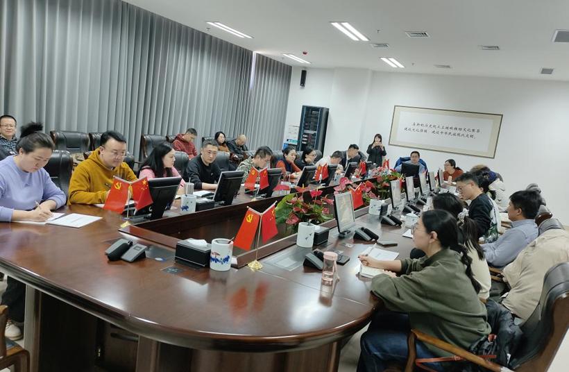 内蒙古博物院举办政府采购知识专题讲座