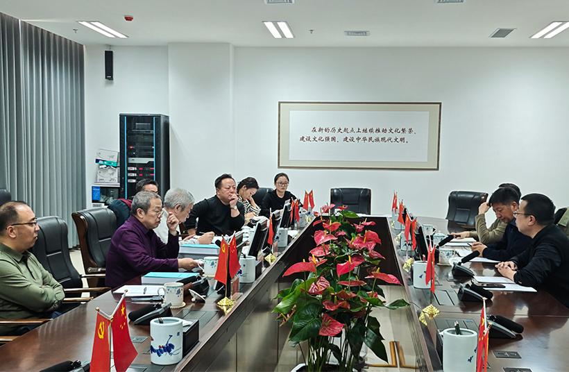 内蒙古博物院新征集近现代藏品数字化采集及书籍出版项目专家评审会顺利举行