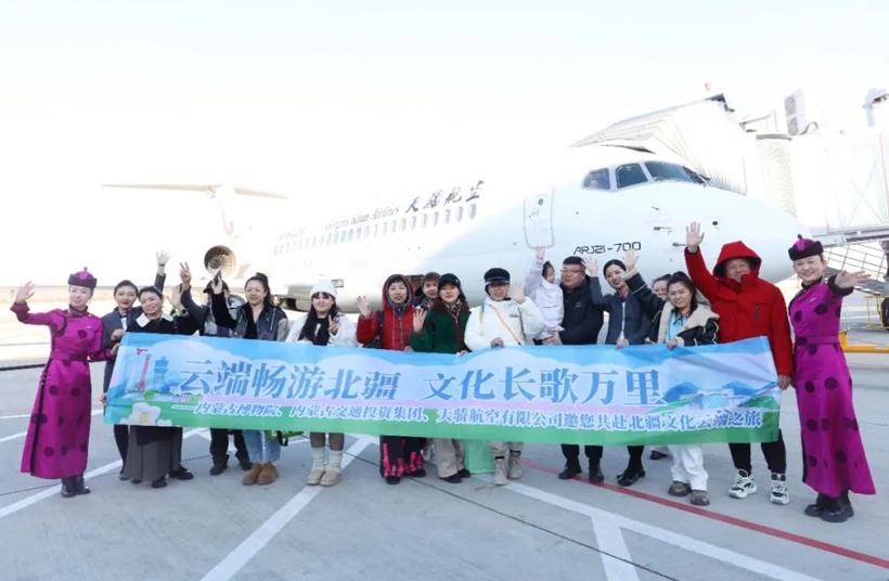 流动博物馆（2025年第1期）丨万米高空相遇内博