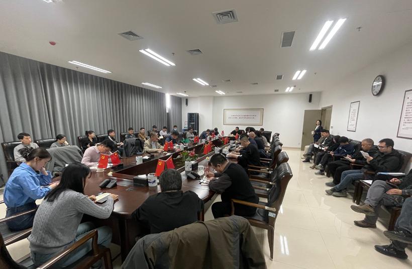 内蒙古博物院召开2025年第一季度安全生产和消防工作分析会